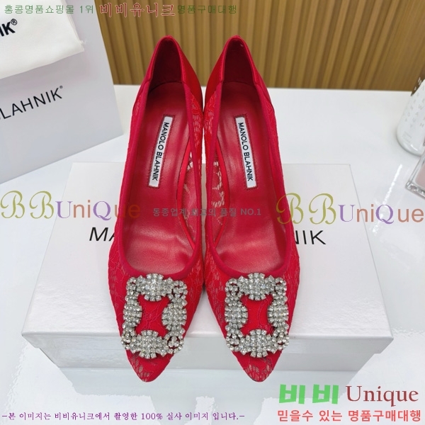 ����κ���� ������ ���� 30MB1452394-1 ��7cm