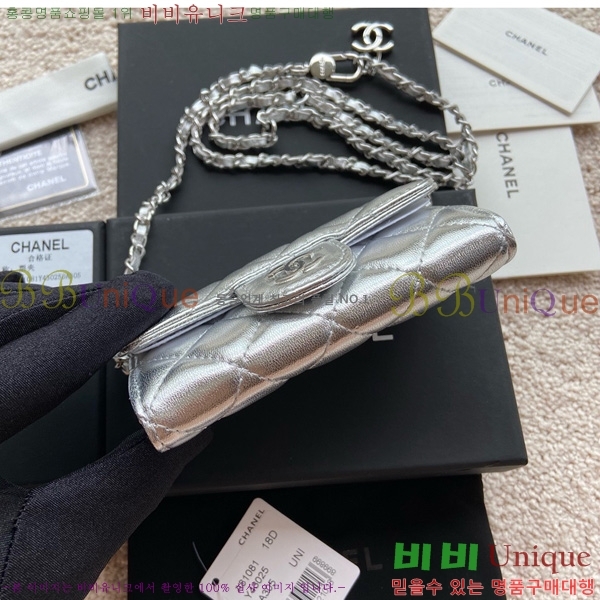 #��* Ŭ���� ��Ʈ�� AP1983-107