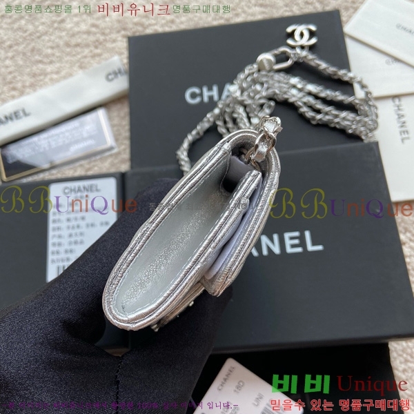 #��* Ŭ���� ��Ʈ�� AP1983-107