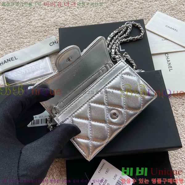 #��* Ŭ���� ��Ʈ�� AP1983-107