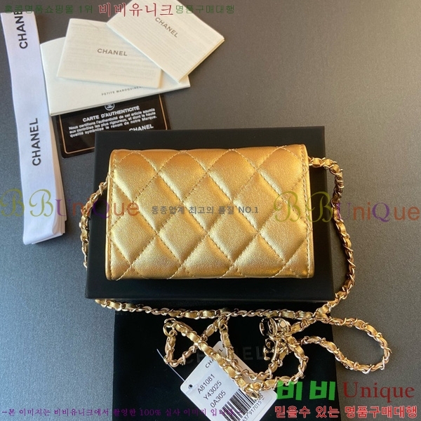 #��* Ŭ���� ��Ʈ�� AP1983-108