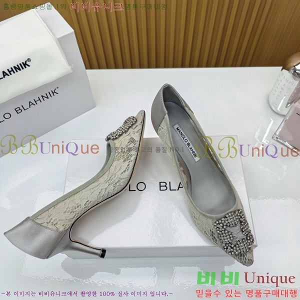 ����κ���� ������ ���� 30MB1452394-2 ��7cm