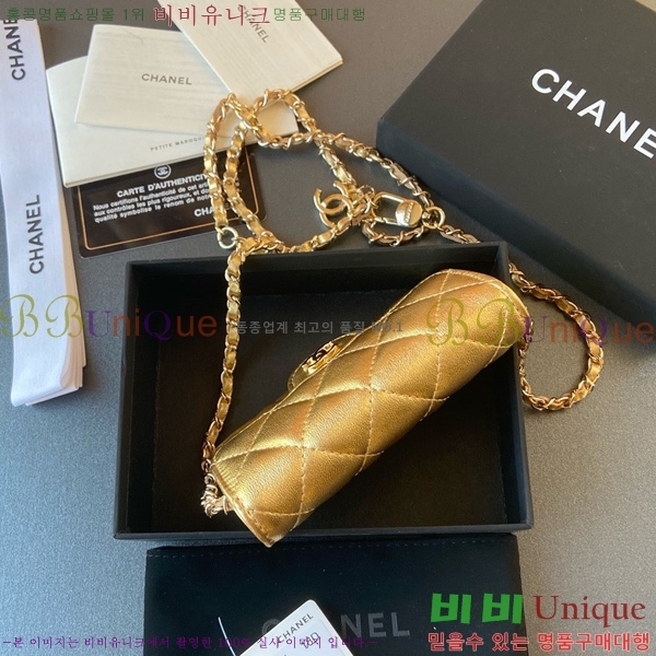 #��* Ŭ���� ��Ʈ�� AP1983-108