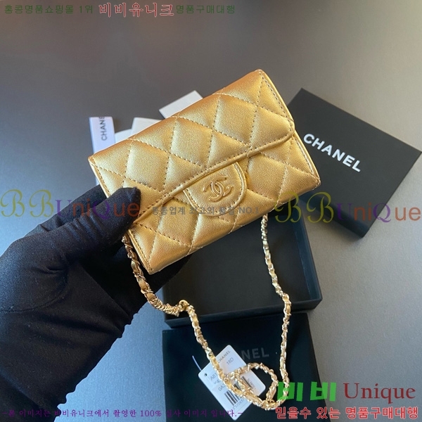 #��* Ŭ���� ��Ʈ�� AP1983-108