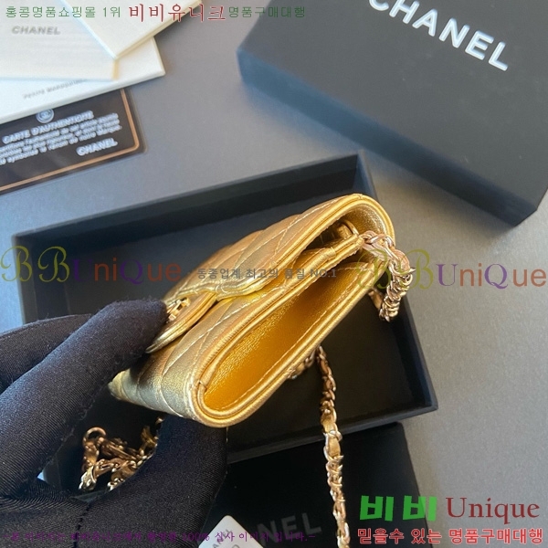 #��* Ŭ���� ��Ʈ�� AP1983-108