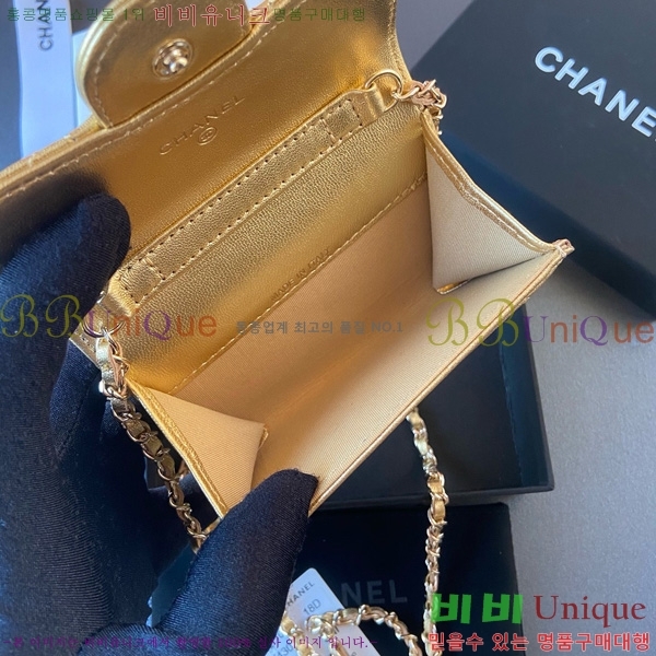 #��* Ŭ���� ��Ʈ�� AP1983-108