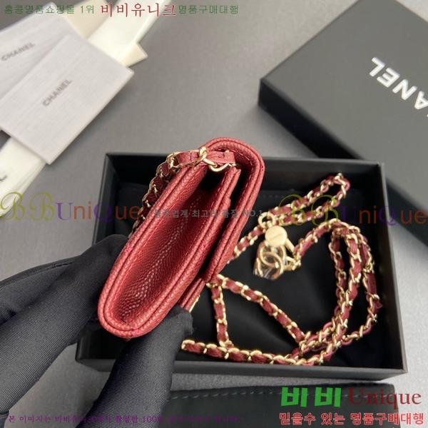 #��* Ŭ���� ��Ʈ�� AP1983-109