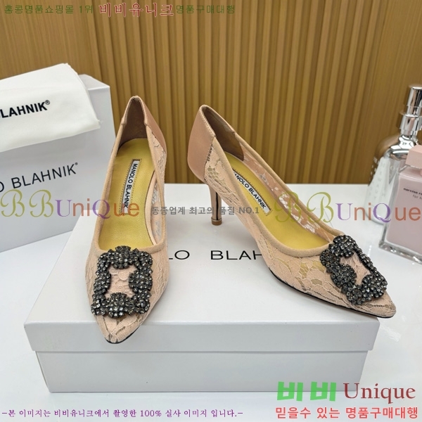 ����κ���� ������ ���� 30MB1452394-4 ��7cm