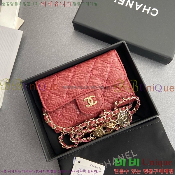 #��* Ŭ���� ��Ʈ�� AP1983-109