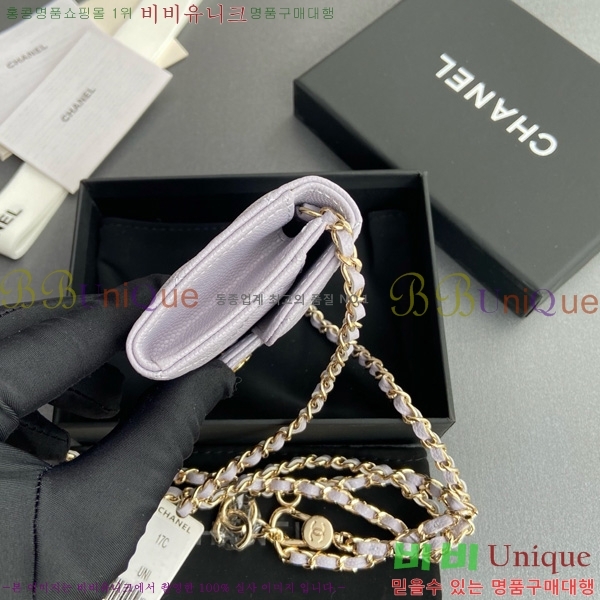 #��* Ŭ���� ��Ʈ�� AP1983-110