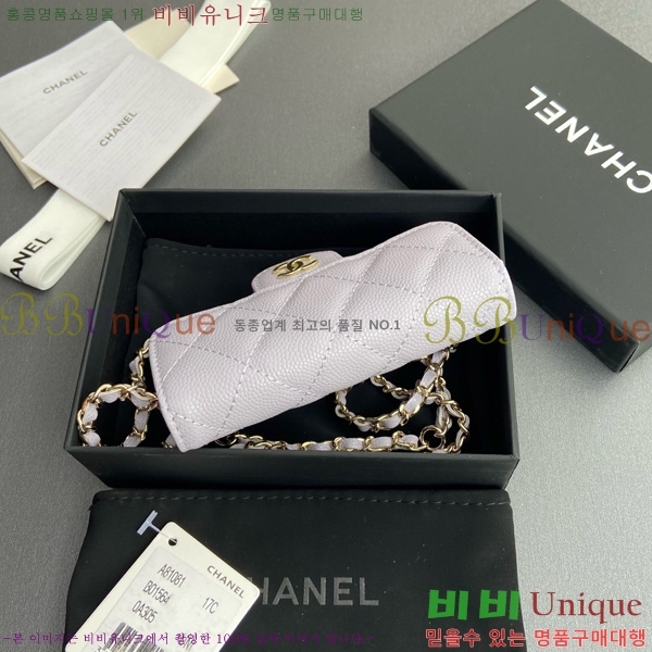 #��* Ŭ���� ��Ʈ�� AP1983-110