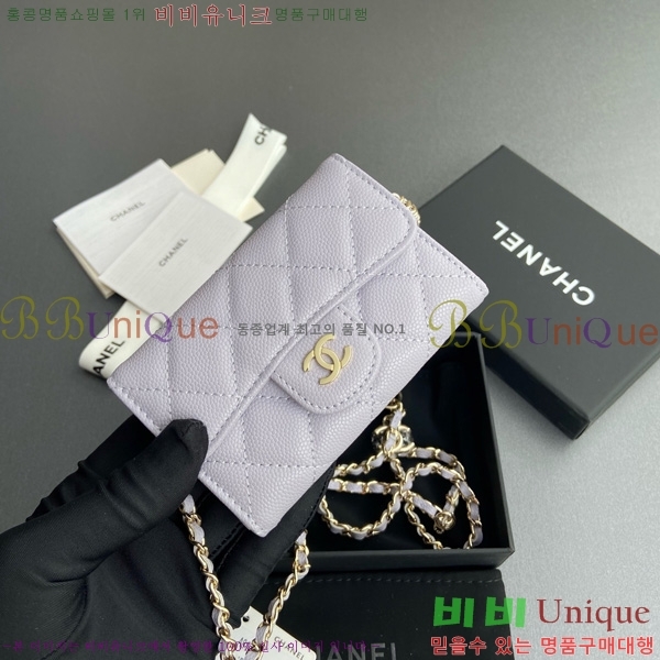 #��* Ŭ���� ��Ʈ�� AP1983-110