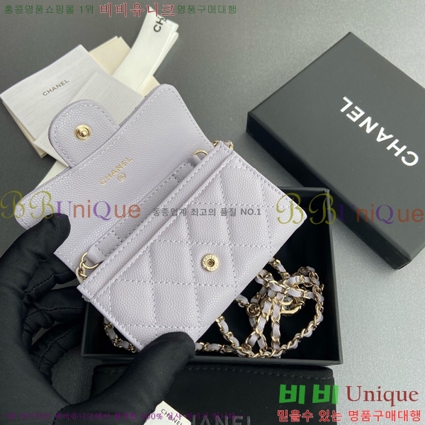 #��* Ŭ���� ��Ʈ�� AP1983-110