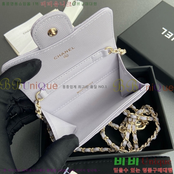 #��* Ŭ���� ��Ʈ�� AP1983-110