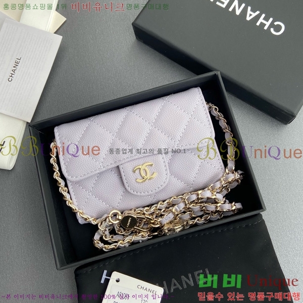 #��* Ŭ���� ��Ʈ�� AP1983-110