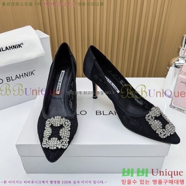 ����κ���� ������ ���� 30MB1452394-5 ��7cm