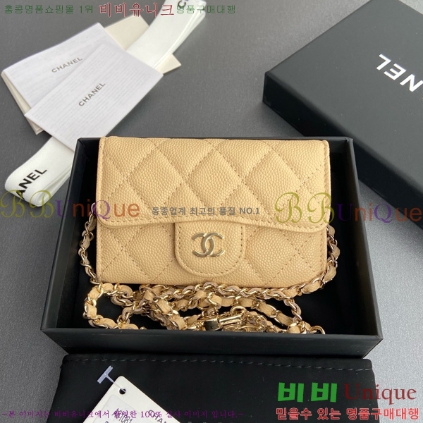 #��* Ŭ���� ��Ʈ�� AP1983-111