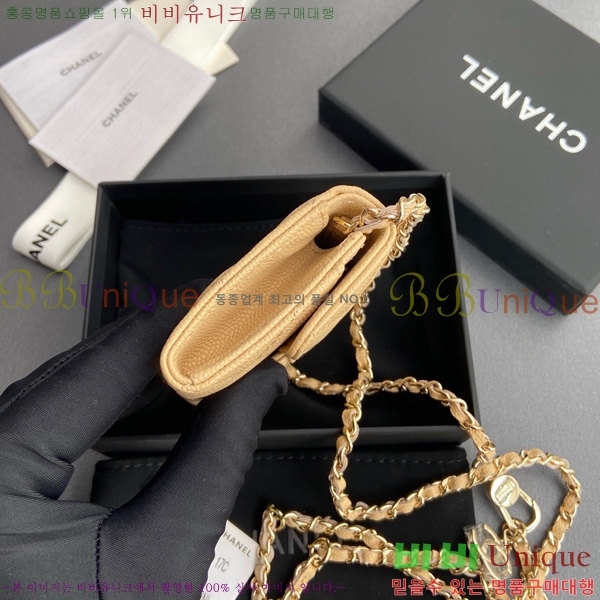 #��* Ŭ���� ��Ʈ�� AP1983-111