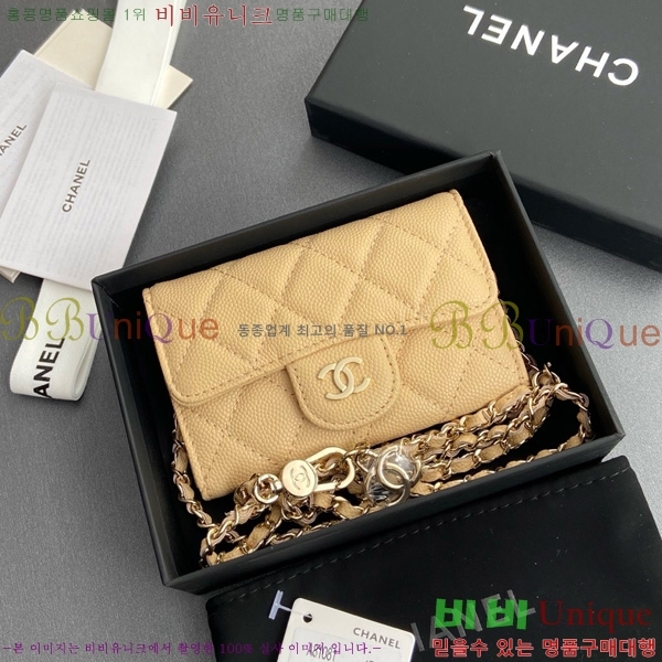 #��* Ŭ���� ��Ʈ�� AP1983-111