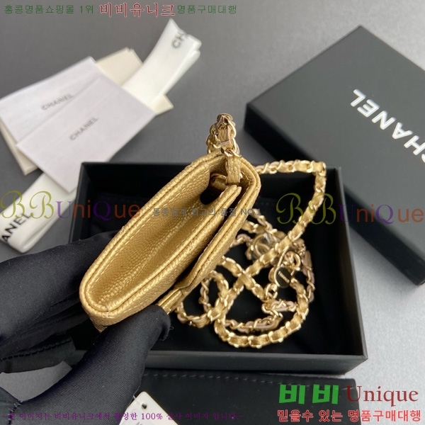 #��* Ŭ���� ��Ʈ�� AP1983-112