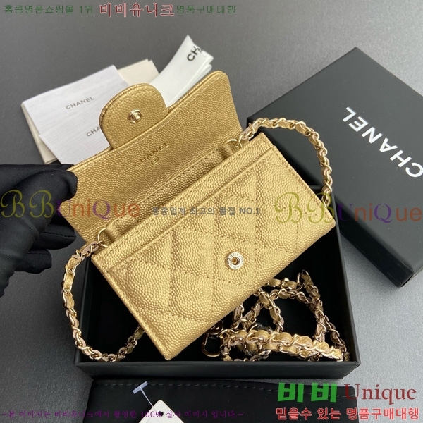 #��* Ŭ���� ��Ʈ�� AP1983-112