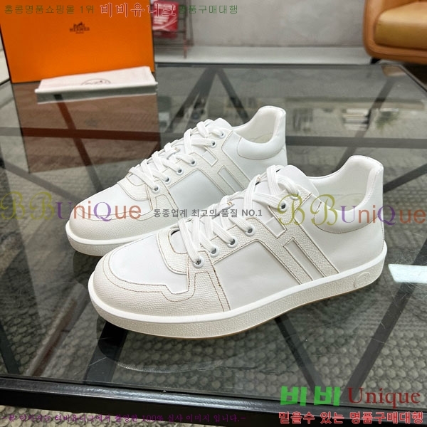 ���� �����޽� ����Ŀ�� H187702-1