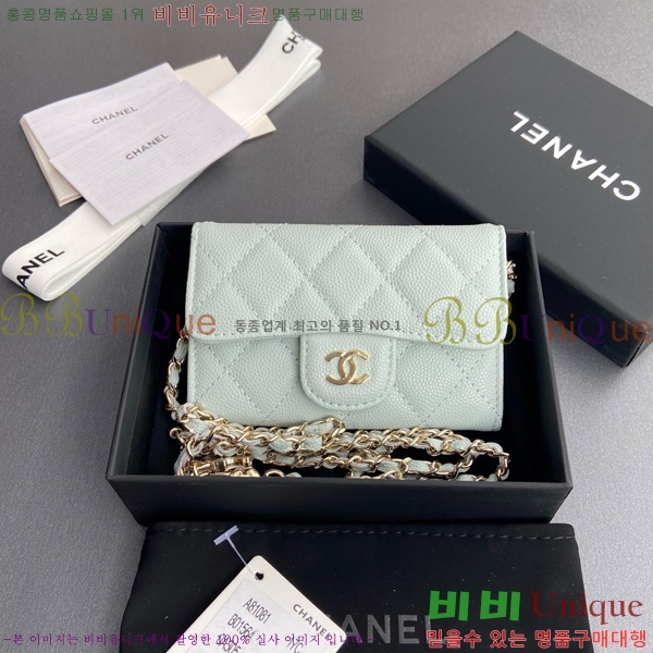 #��* Ŭ���� ��Ʈ�� AP1983-113