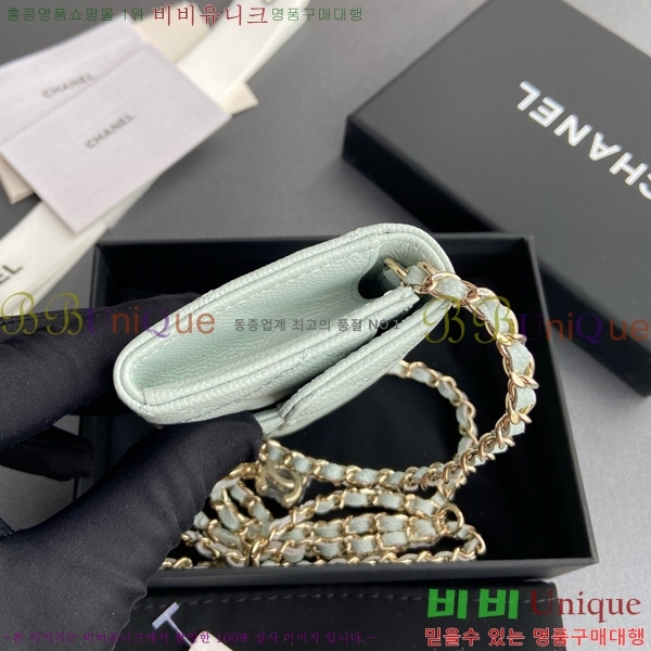 #��* Ŭ���� ��Ʈ�� AP1983-113