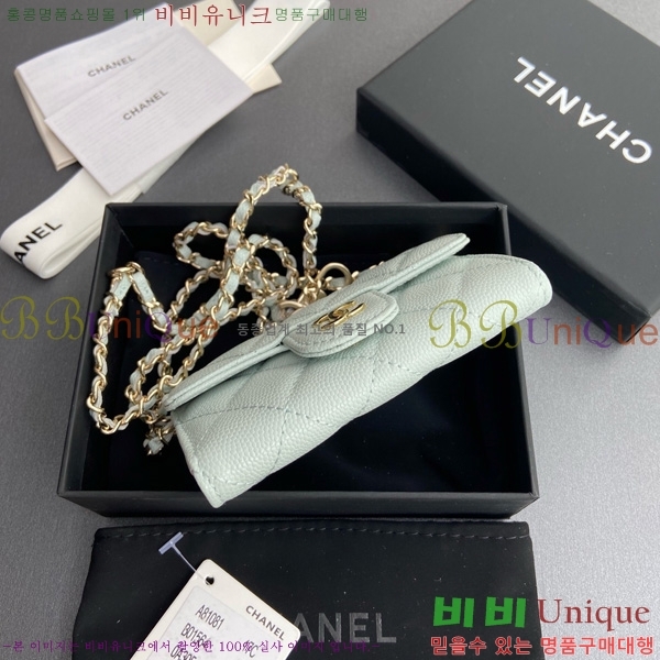 #��* Ŭ���� ��Ʈ�� AP1983-113