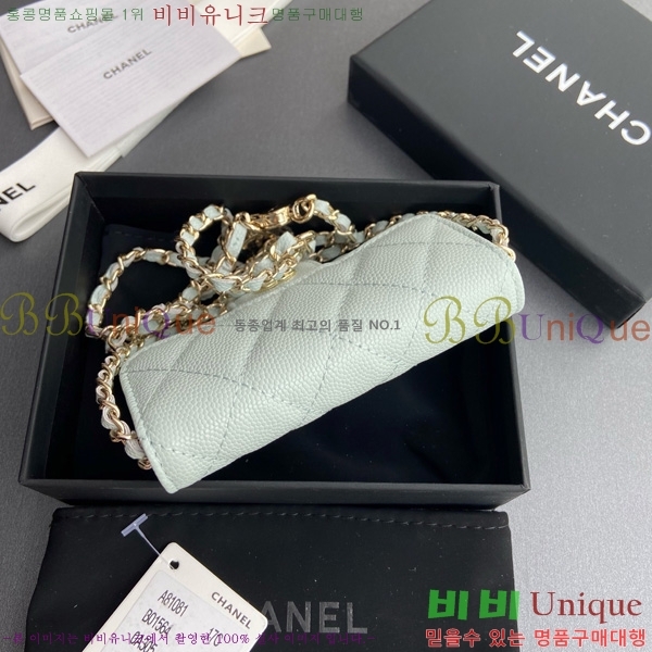 #��* Ŭ���� ��Ʈ�� AP1983-113