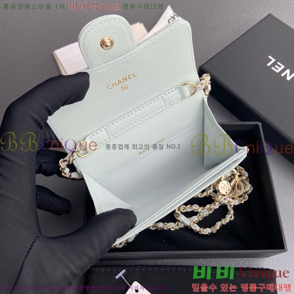 #��* Ŭ���� ��Ʈ�� AP1983-113