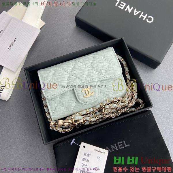 #��* Ŭ���� ��Ʈ�� AP1983-113