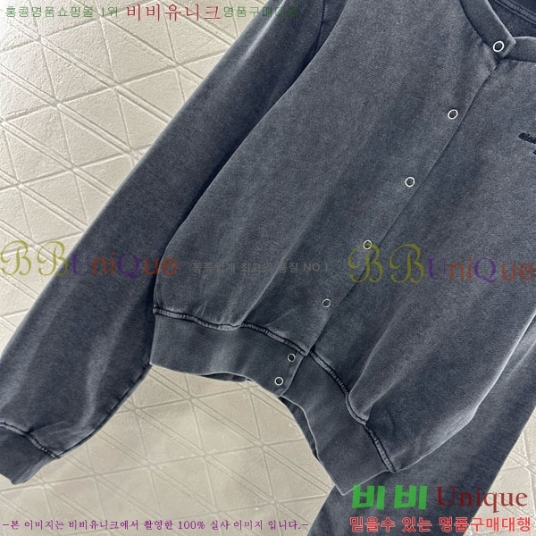 ���� �˷���� �� ��Ʈ AW12125008-1