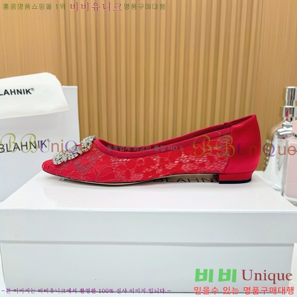 ����κ���� �÷����� 30MB1452395-6