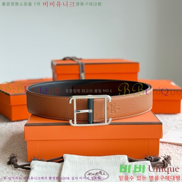 #�����޽� ��Ʈ 38mm HH452304-2