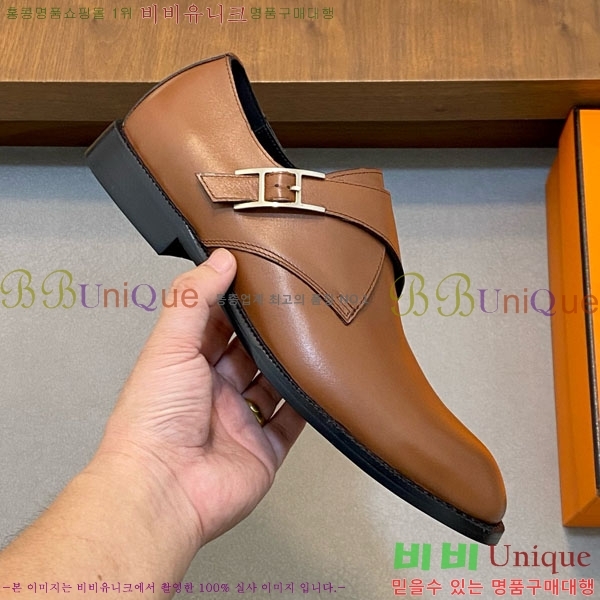 ���� �����޽� ��ǰ���� H711105-1