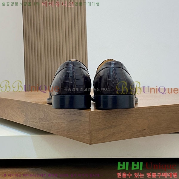 ���� �����޽� ��ǰ���� H711103