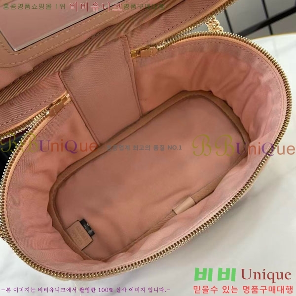 #���� ���� �̴� ���Ƽ �� 837454-103