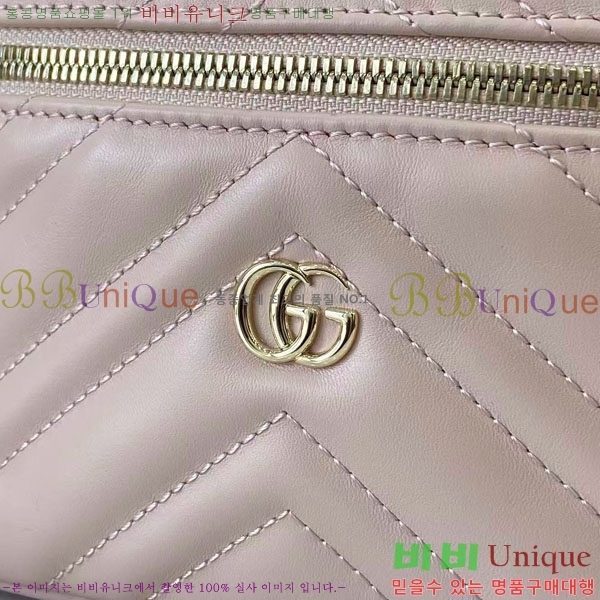 #���� ���� �̴� ���Ƽ �� 837454-103