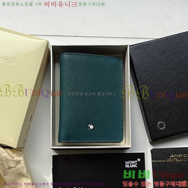 #������ ���丮�� 4CC �÷� �̴� ������ 198871