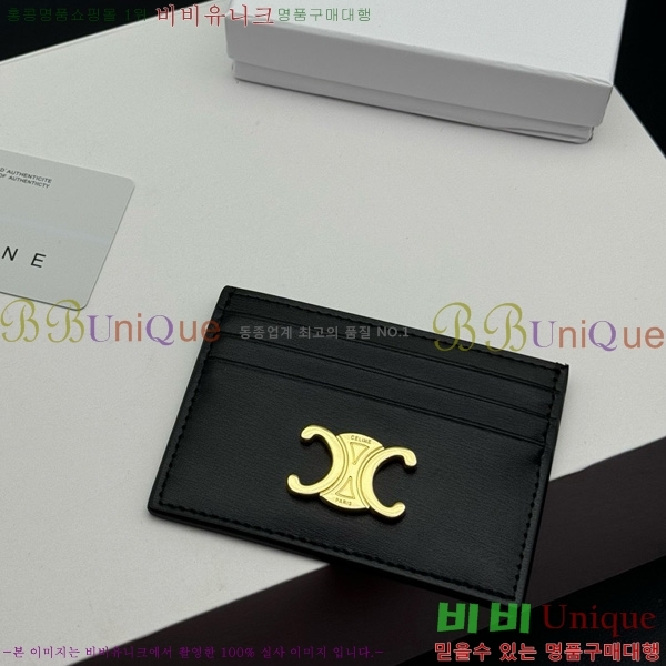 ������ Ʈ������ ī�� ���� 10L833-011