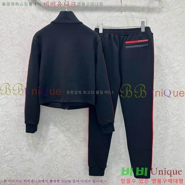 ���� ����� ��Ʈ PA120130445-3