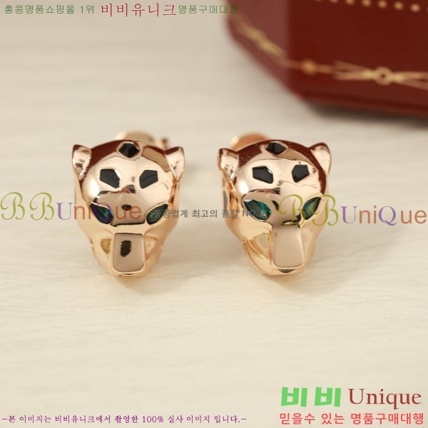 ��쿡 �Ͱ��� C1H912435-6