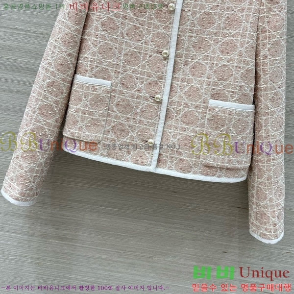 ���� ��� ���� DO19923880-4