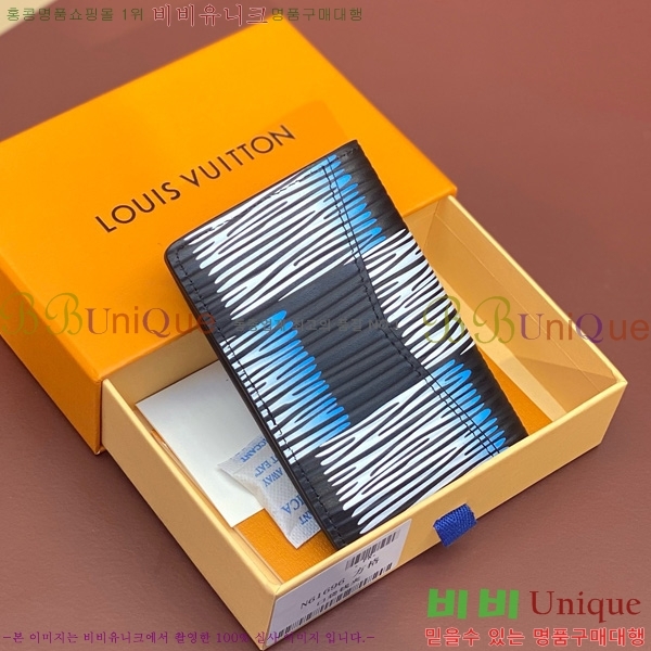 #���̺��� ���� ���ų����� ī������ M61696-705