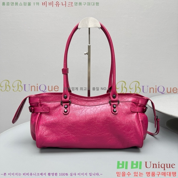 #�߷��þư� �� ��Ƽ �� �̽�Ʈ-����Ʈ 8457042-104