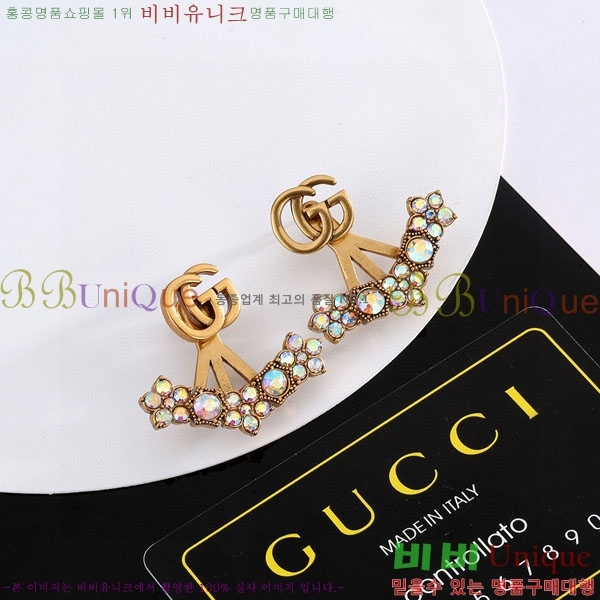 ���� �Ͱ��� GUC434055-1