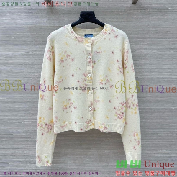 ���� ����� ������ ����� PA12120744-4