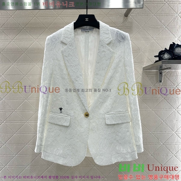 ���� ��� ��Ŷ DO1412028-1