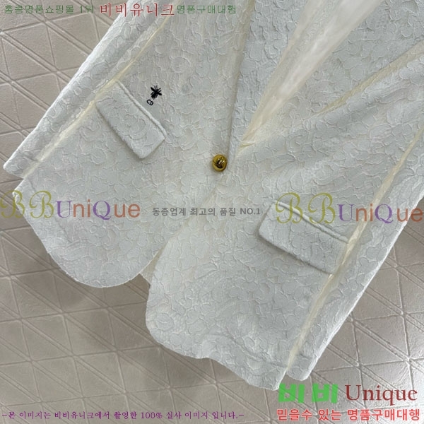 ���� ��� ��Ŷ DO1412028-1